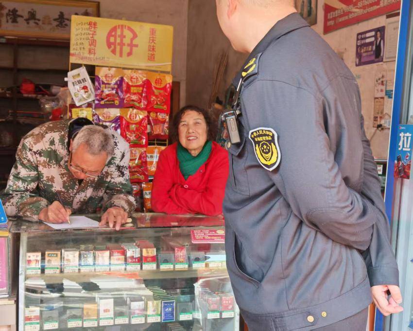 通海口市场监管所开展清明节前殡葬用品市场专项检查.docx