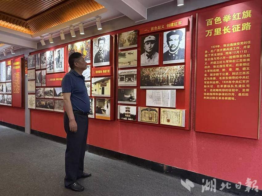 挖掘海南红色文化资源  探寻宝岛重点红色遗址.docx