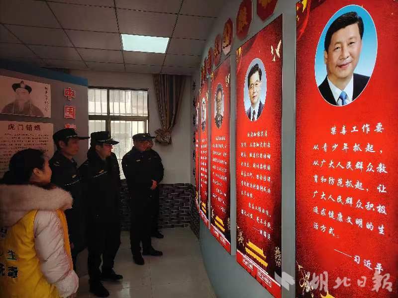 沉浸式禁毒学习  为执法工作筑牢安全墙.docx
