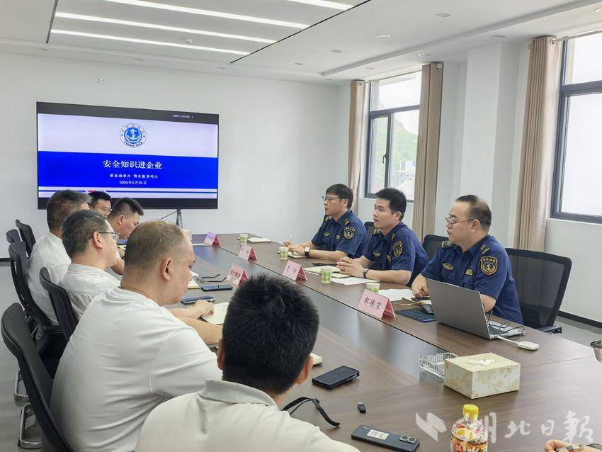 打通内河“微循环” 联通长江“大动脉” 挂河口过驳区为地方高质量发展注入水运力量.doc