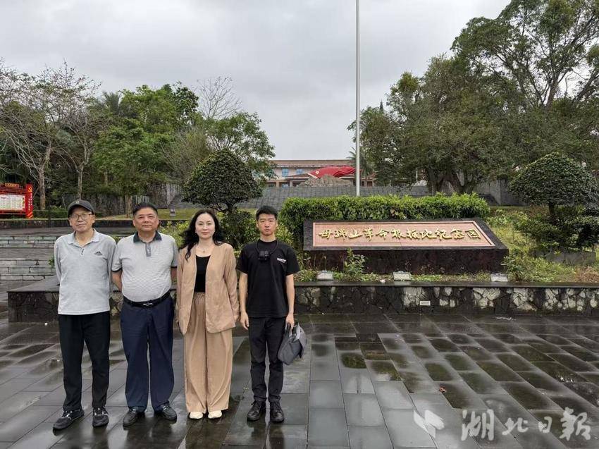 挖掘海南红色文化资源  探寻宝岛重点红色遗址.docx