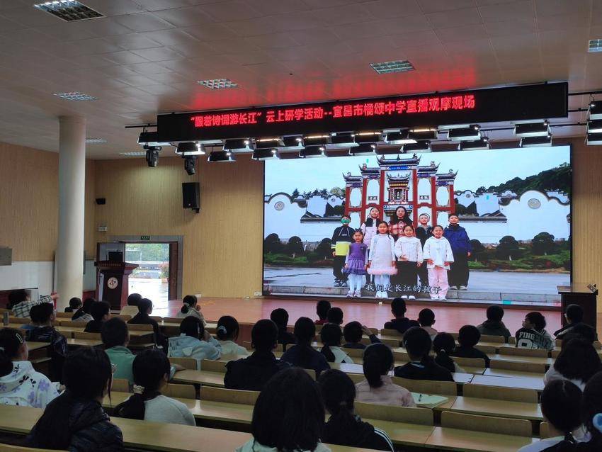 2026“国际儿童图书日”云上嘉年华精彩开播.docx