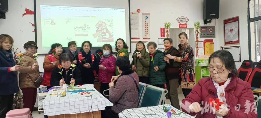 【新闻稿】扭出花样年华，传递邻里温情——戈甲营社区庆三八主题活动暖心举办.doc