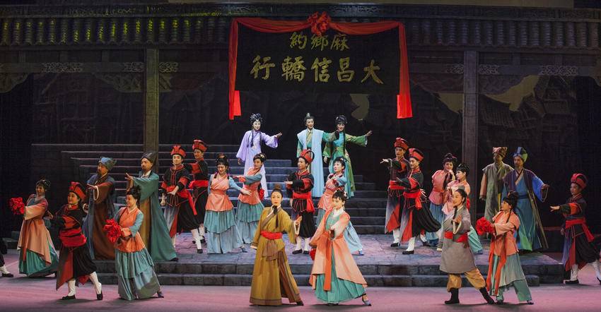 3-16 龟峰鹃红漫青山 一脉非遗耀古今.docx