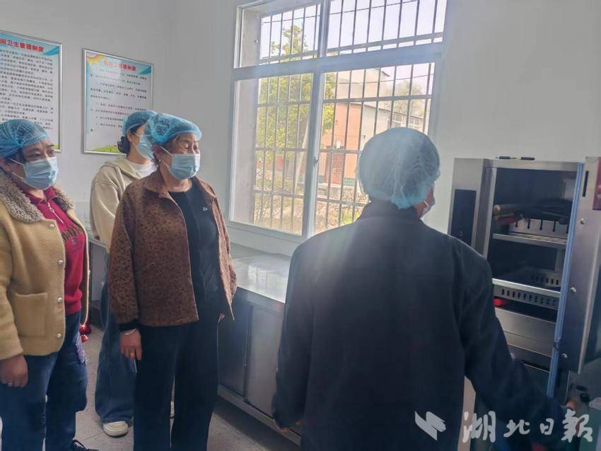 家校同心，共筑舌尖安全防线—— 杨叶镇团山小学食堂开放日圆满举行.docx