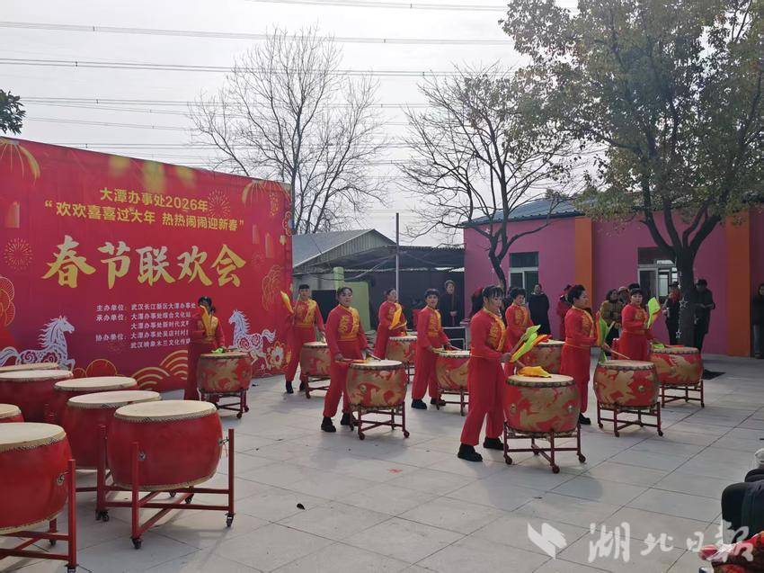 马年迎春聚乡情 民俗盛宴促振兴.docx