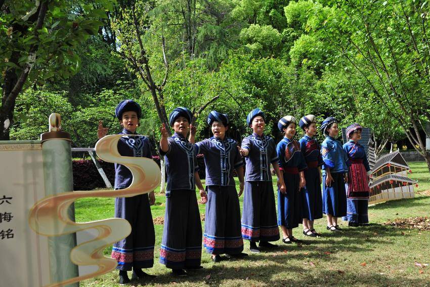 湖北民族大学2026年“阅享民大 天天向上”读书节正式启动（通稿） (2)(1).docx