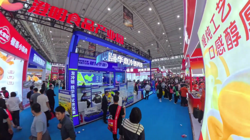 从割裂到贯通，华鼎冷链解锁食材供应链降本增效、安全保障新路径.docx