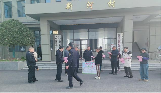 辞旧迎新 绿动渔村