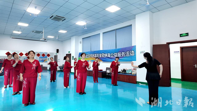 运动促健康 欢乐进社区 701社区开展全民健身公益活动.docx