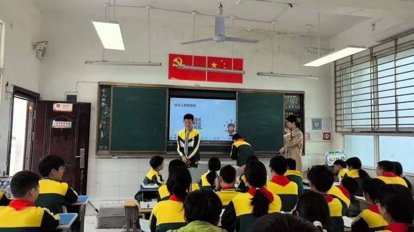沔阳小学前通路校区探索0505.docx