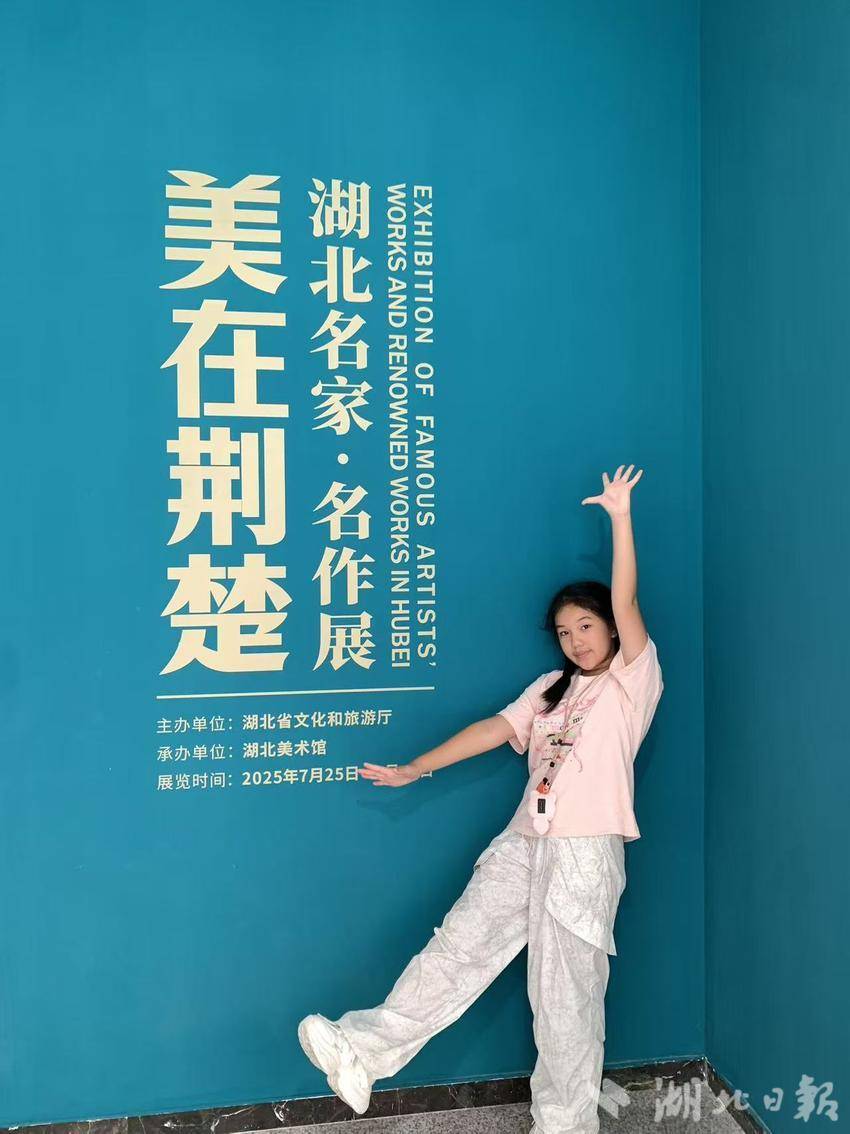 变的是工具，暖的是人心（咸宁市第二实验小学）.doc