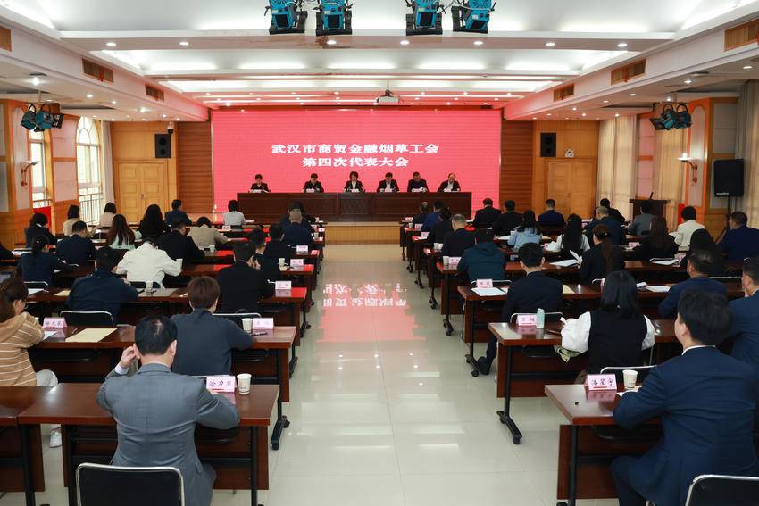 新建 DOC 文档.doc