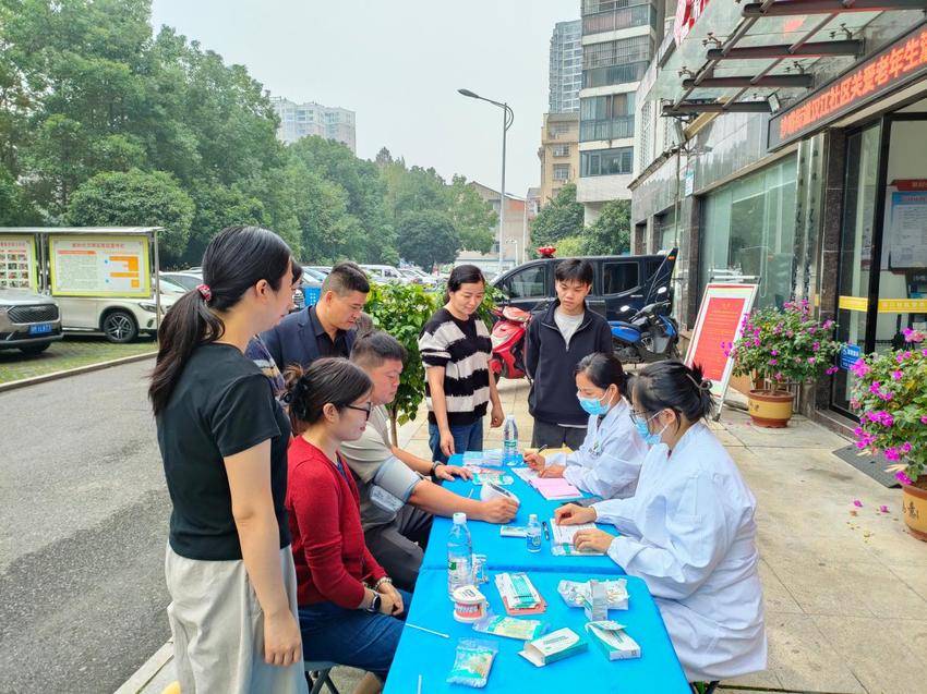沙嘴街道重阳节活动 成为关爱老人1018.docx