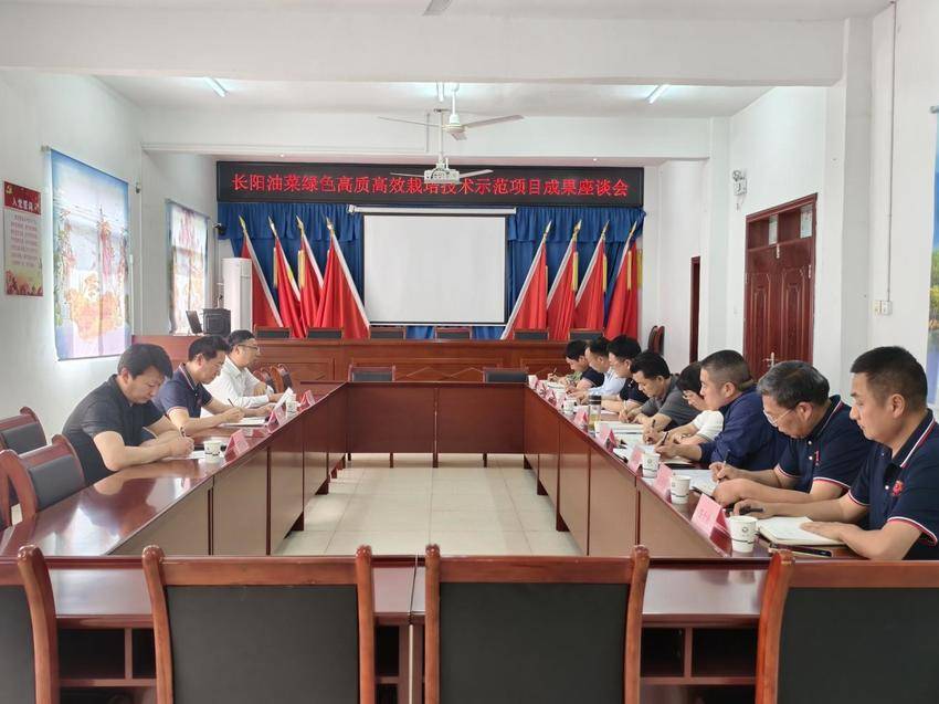 校地协同破题油菜绿色高效栽培 湖北长阳示范项目实现节本增产.docx