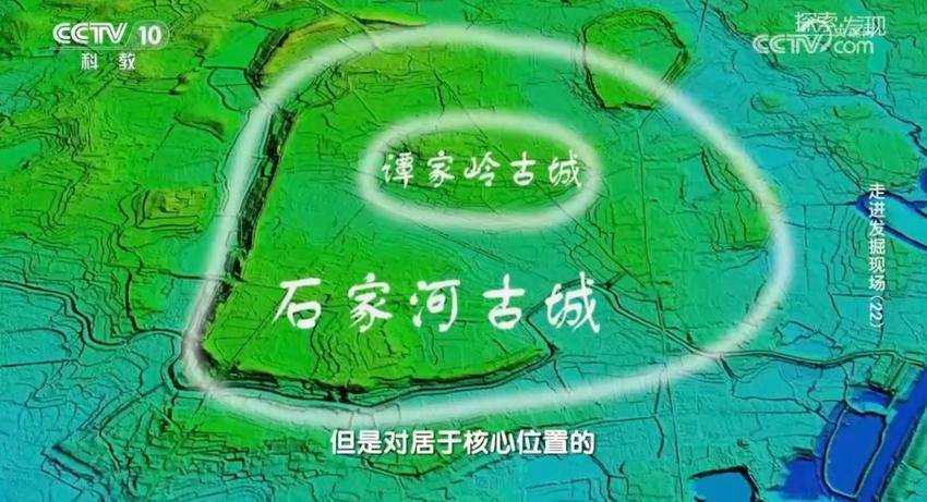 再登央视！《走进发掘现场》聚焦天门石家河遗址.docx
