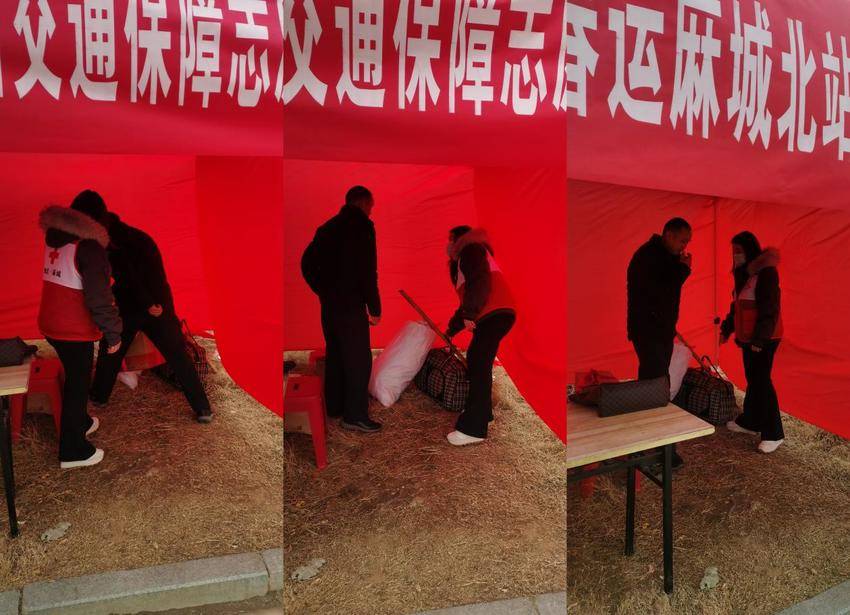 2.8寒潮中的暖流：麻城北站志愿服务（2.8改）.docx