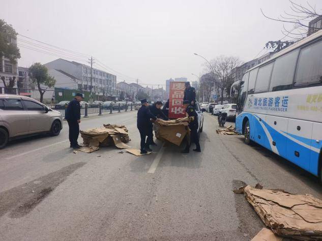 2026.3.9快速处置抛洒隐患 保障道路安全畅通.docx