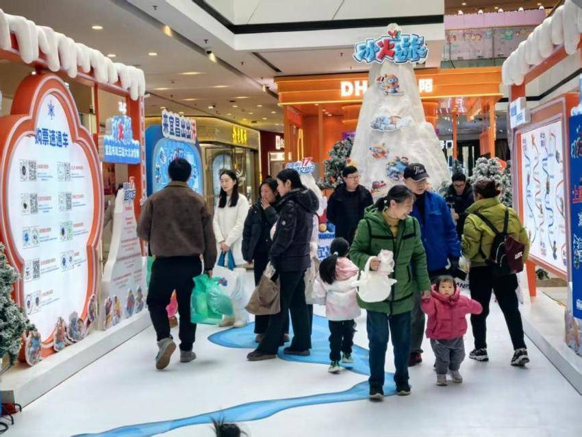 冰火之旅媒体投稿件(0206).docx