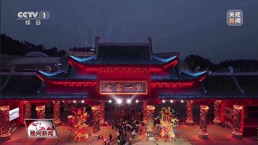 1（改）5.6武当山：融合传播强品牌  暖心服务赢赞誉(1).docx