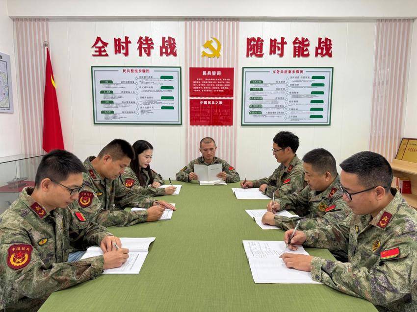 沙嘴街道人民武装部组织民兵连长开展集中法治教育0703.docx