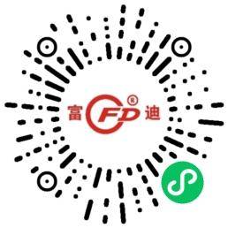 富迪公司购物卡兑换公告.docx