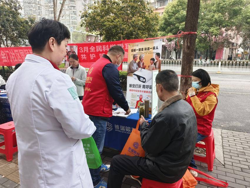 金门社区“志愿聚合力 服务暖民心”便民志愿服务活动.doc