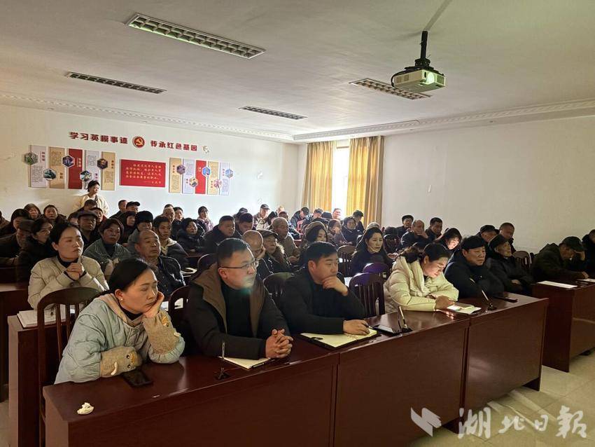 恩施市五峰山社区：法治教育课堂生动开展.docx