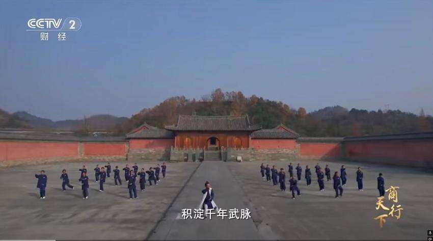 1（改）5.6武当山：融合传播强品牌  暖心服务赢赞誉(1).docx