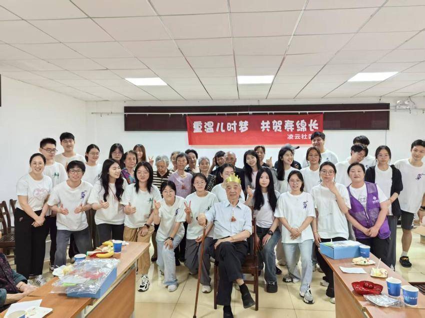 万松街道凌云社区：重温儿时梦 共贺寿绵长6.1.docx