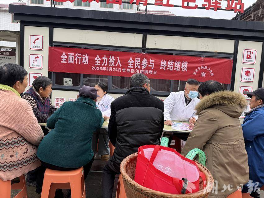 新建 DOC 文档 (2).doc