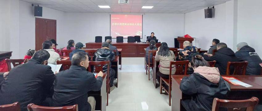 0209政策暖风拂乡梓 创业恳谈话发展.docx