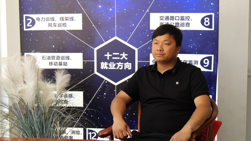 5.12B3（襄阳南漳）逐梦低空新赛道 返乡创业闯出新天地.docx