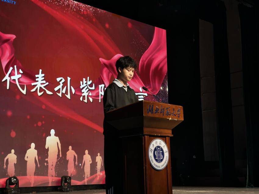 9.我院成功举行2025年学术科技表扬暨2026年学术科技节启动会（新闻稿）.docx