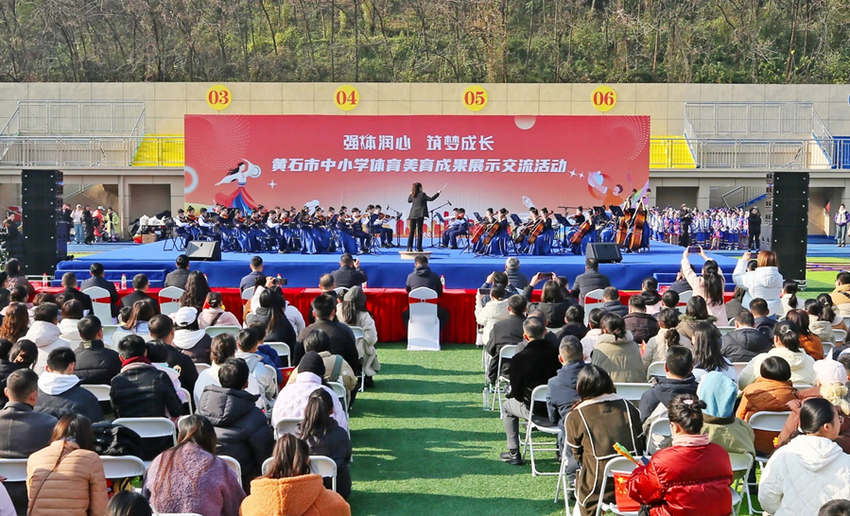大冶市滨湖学校：“小水滴”汇聚成江河，让每个生命绽放光彩.docx