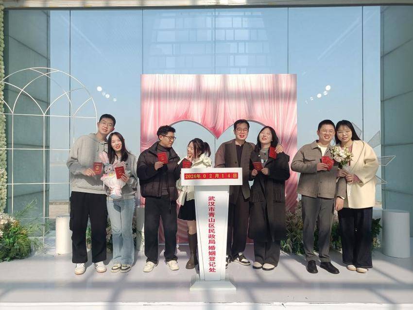 214新闻稿改.docx