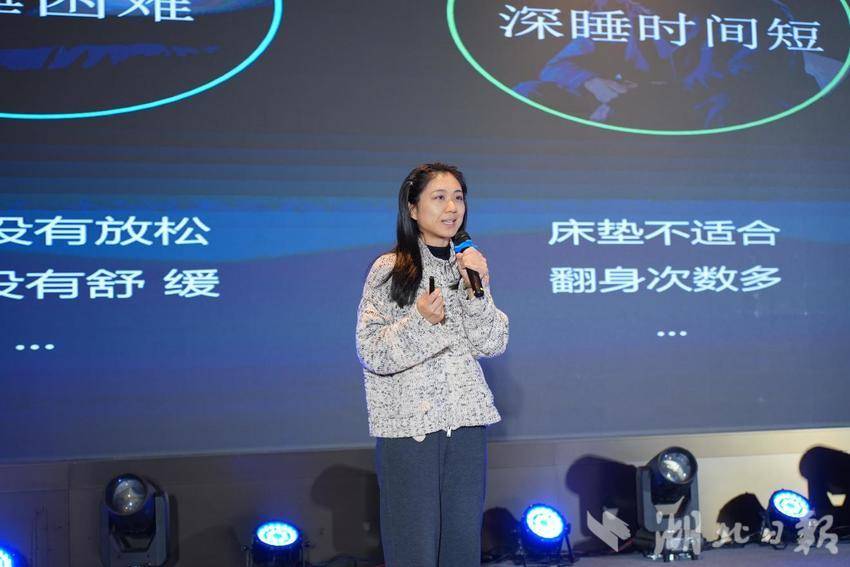 1旗舰登场，智享未来｜顾家家居宜昌发布会圆满成功.docx