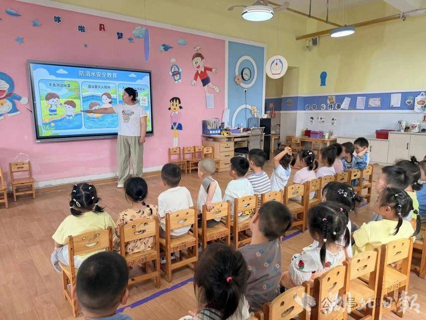 防溺不松懈，安全伴成长—邓平社区幼儿园开展防溺水安全教育活动.docx