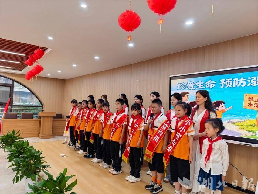 2026.5.27筑牢防溺安全防线 守护少年健康成长(1).docx