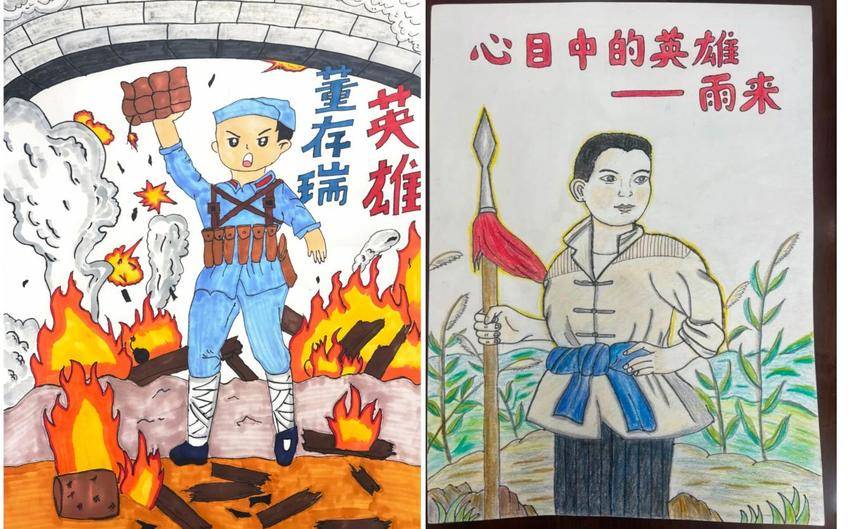 武当山特区各学校开展“清明祭英烈”活动.docx