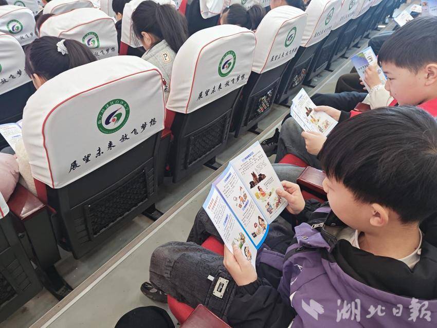 杨叶镇白沙小学开展“安全第一课 快乐新学期”主题宣讲活动.docx