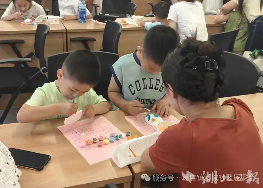 2026.6.8以语为桥，为爱赋能！新城社区非暴力沟通工坊解锁亲子相处新方式.docx