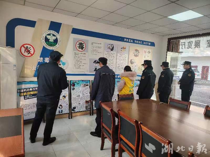 沉浸式禁毒学习  为执法工作筑牢安全墙.docx