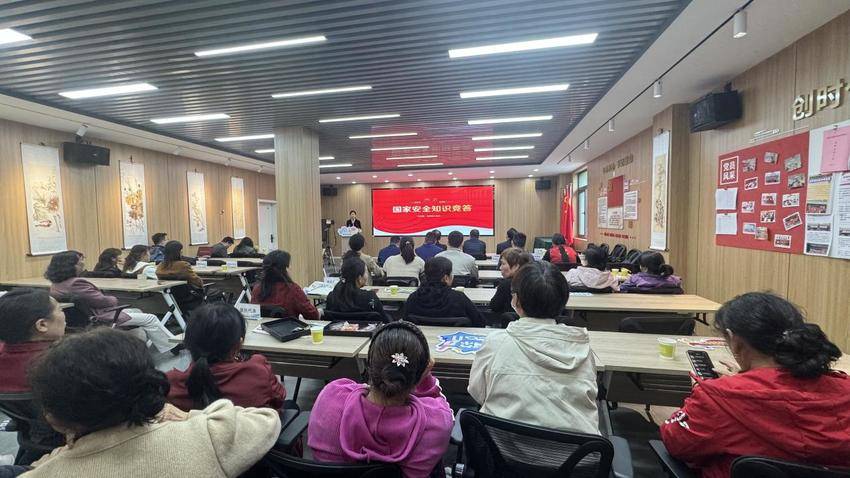 20260415左岭街道：“逢 5 有约”聚民心 国家安全入人心.docx