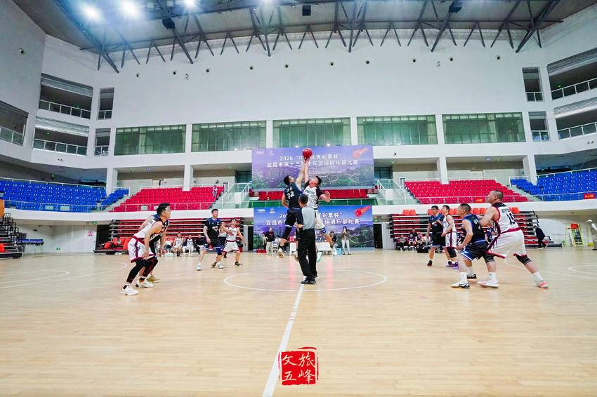 “中国体育彩票杯”宜昌市第十三届中年篮球俱乐部比赛新闻稿.docx