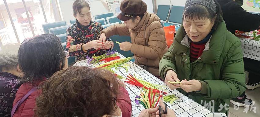 【新闻稿】扭出花样年华，传递邻里温情——戈甲营社区庆三八主题活动暖心举办.doc