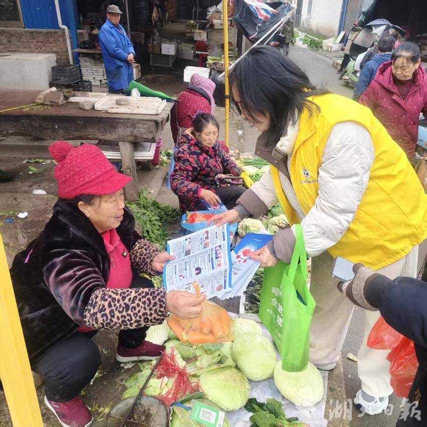 过年赶集 禁毒不缺席.docx