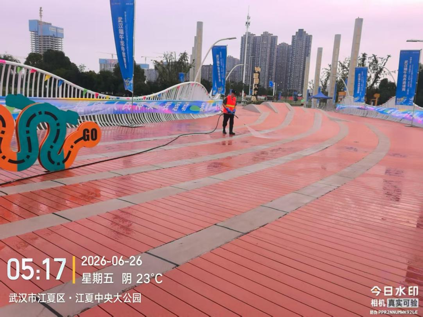 江夏龙舟赛开赛在即，江环公司启动精细化环境整治专项行动