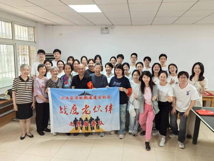 万松街道凌云社区：重温儿时梦 共贺寿绵长6.1.docx