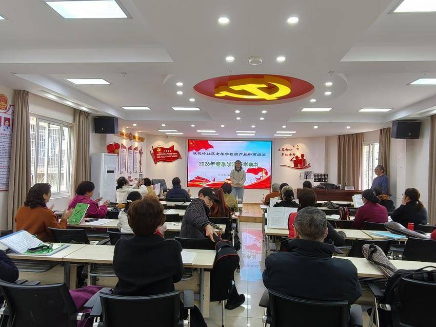 春风伴乐声 岭上曲悠扬.docx